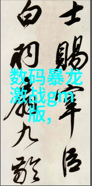 实证研究哪些人资测试有效提升组织绩效