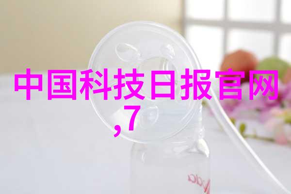 新兴市场中的pe 管子需求增长对供应商的影响分析