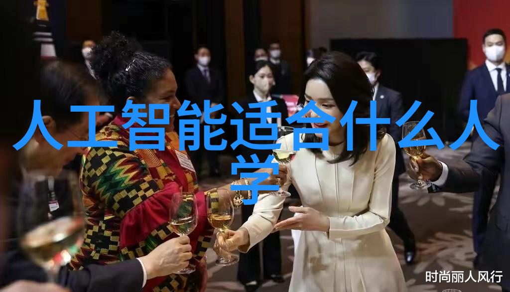 传统与现代并行发展传统手法与先进技术结合的案例研究