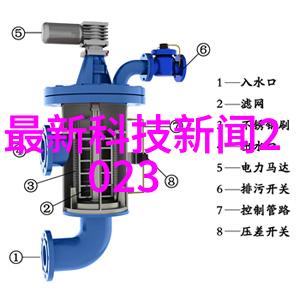 化工之梦与毒草的微笑探索主导世界命运的双面产品