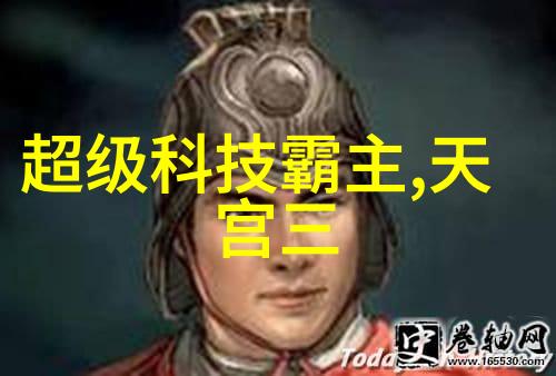 个人申请专利如何轻松拿到你的专利证书