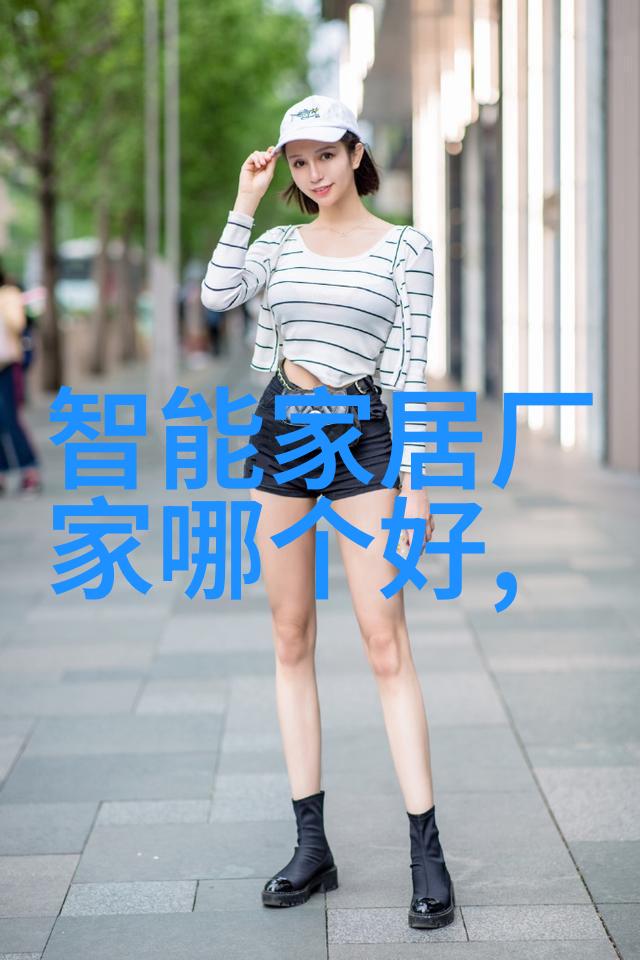 废水处理设备高效的环境保护技术