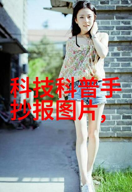 化学稳定性测试了解丝网和陶瓷材料长期使用下的稳定性表现