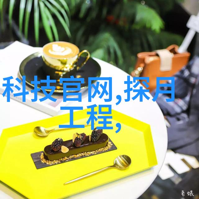 三温区管式炉工作原理我来告诉你三温区管式炉是怎么回事