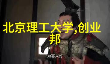 探索灭菌仪器的多样性从干燥箱到高压蒸汽灭菌器了解常见类型和应用场景