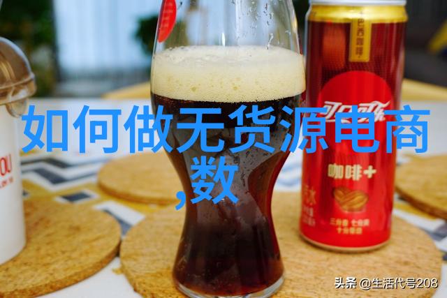 三温区管式炉工作原理-探究三温区管式炉的温度控制与能效优化