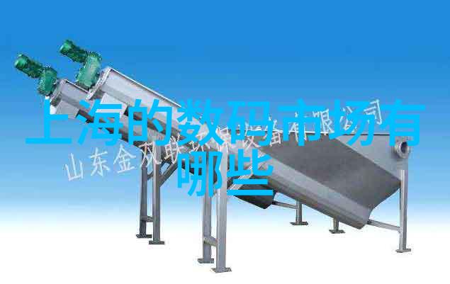 卫生间隔断板材厂家专注于私密空间的舒适与美观