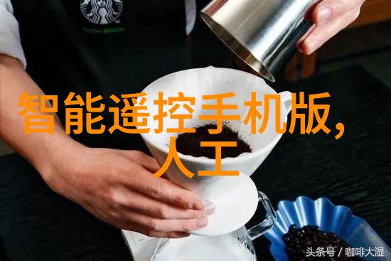 绿色环保纯水设备厂家如何减少环境影响
