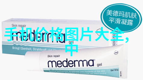 天穹之歌探寻五行天的奥秘