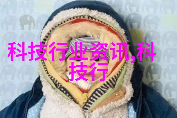 化工药品包装材料色彩与形态的化学交响