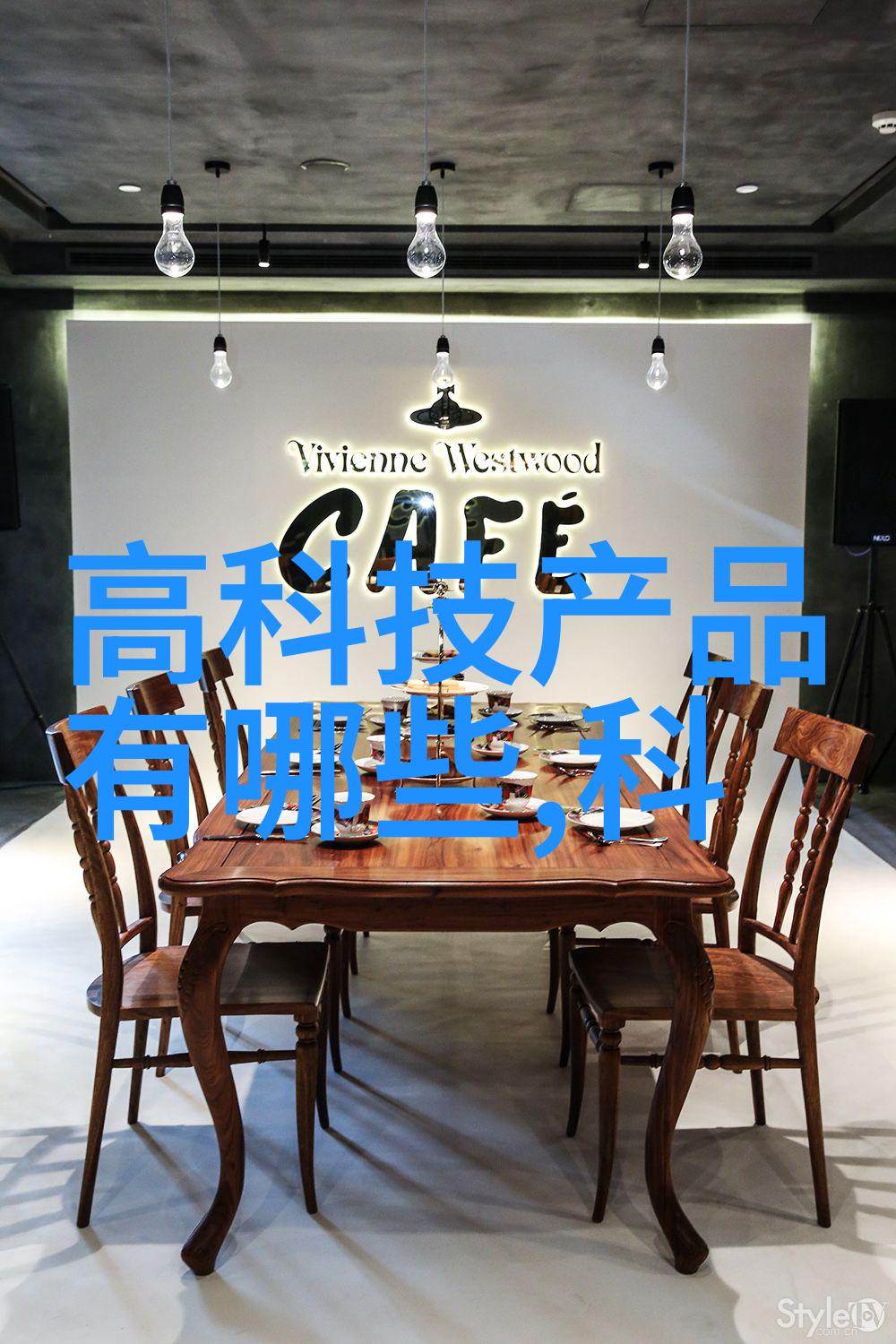 智能包装健康生活食用菌最先进装袋机解析