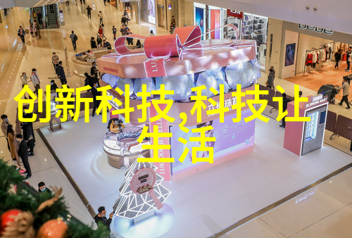 该院提供什么样的社会实践和企业合作项目