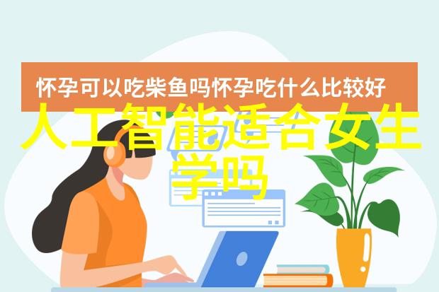 手动和自动控制的制冷设备配件有何区别