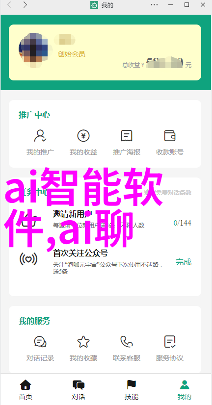 真空机的奇妙世界揭秘其应用与未来发展