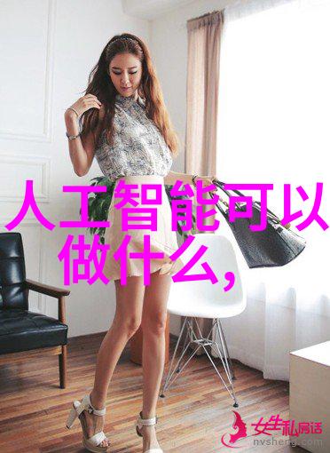 辐射杀菌机器人革新医疗消毒流程