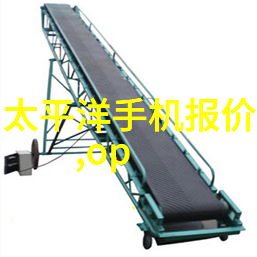 废旧物品的再生价值探索资源循环与环境可持续性
