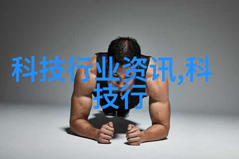 水质探测器真实的清澈之镜吗