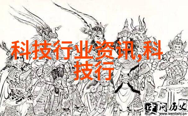 湖南工业职业技术学院-工技教育新篇章湖南工业职业技术学院的发展与创新