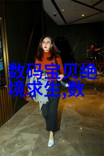 主题我是如何用一台高速离心机解决实验室里那个棘手问题的