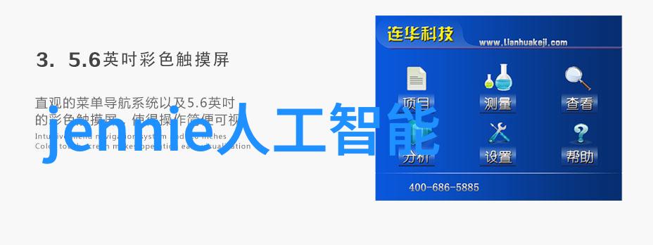 长期来看北京城市化进程对其河流和湖泊环境影响会怎样