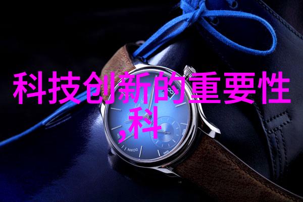 高压喷雾消毒机农场养殖环境卫生清洁设备