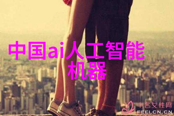 重庆水利电力职业技术学院追踪河流与电流的双重奏鸣