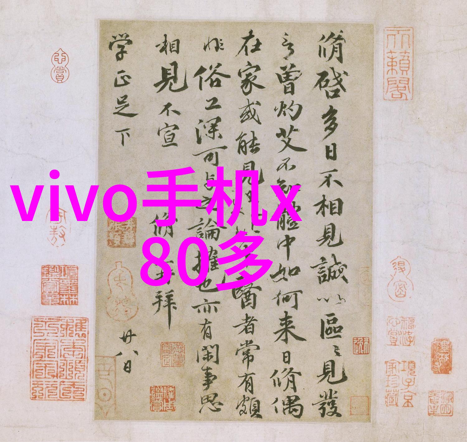冰冷的秘密化工冷气贮藏设备背后的谜团