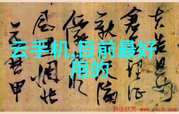化工药品外包装技术革新与机械设备升级