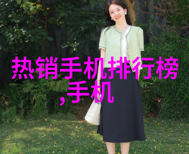 电视剧版手机从虚构叙事到现实互动的媒体融合探究