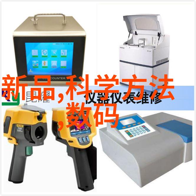 张珊珊检测机构探索现代科技与传统智慧的结合之道