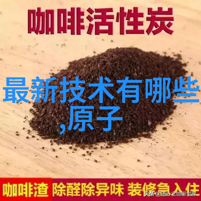 江苏海事职业技术学院潮涌的梦想与航道的光芒