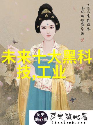 固定床反应器设计高效化学物质合成系统