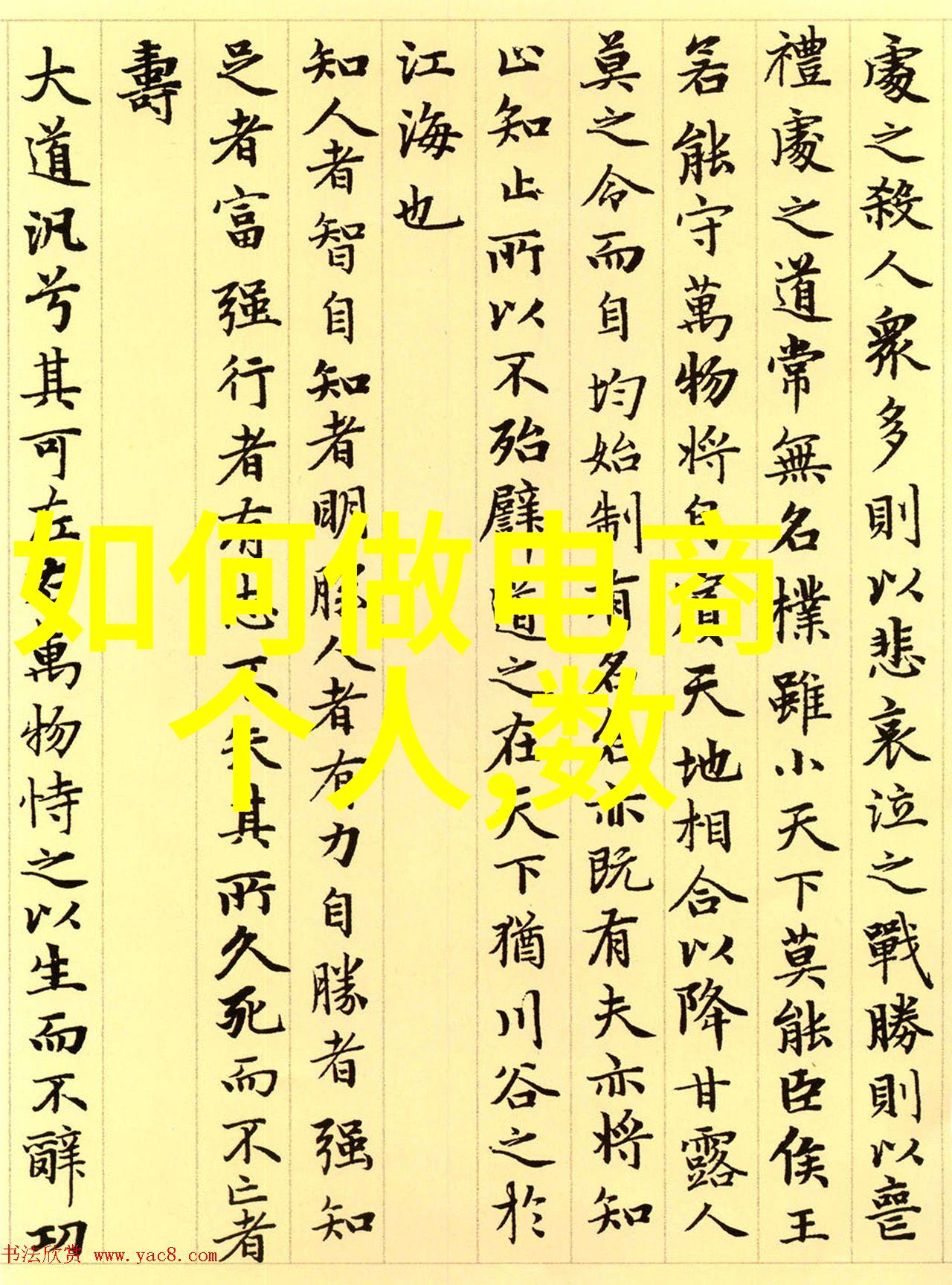 在挑选橱柜时小厨房装修效果图该考虑哪些因素