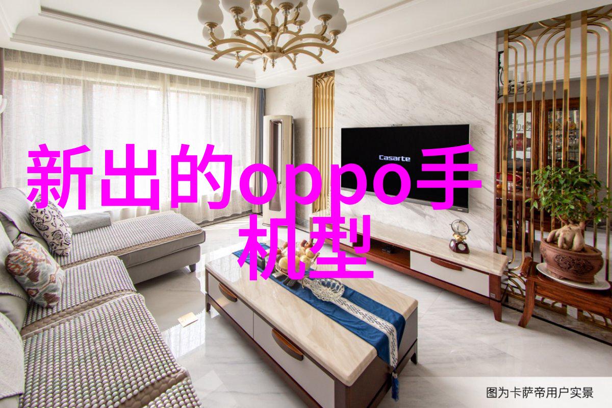不锈钢加工锋利的金属之光