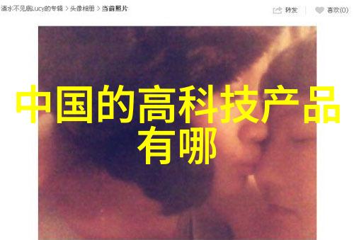 奇幻冒险-大魔王txt黑暗统治与英雄崛起