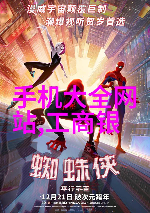 理解scr反应器工作原理一张图看懂全过程