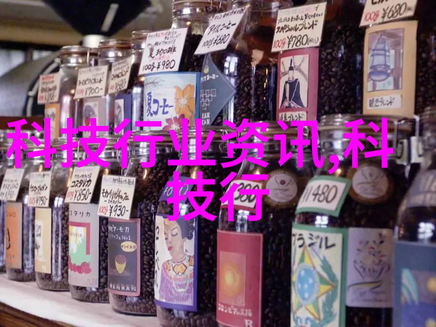 空气分离技术的未来趋势与应用实践