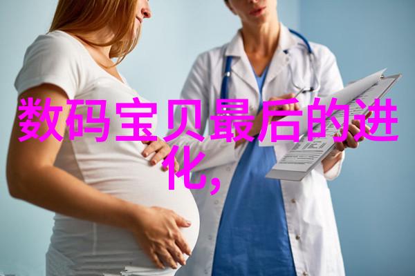 二手化工设备回收大全网-环保与节约二手化工设备回收的全方位指南