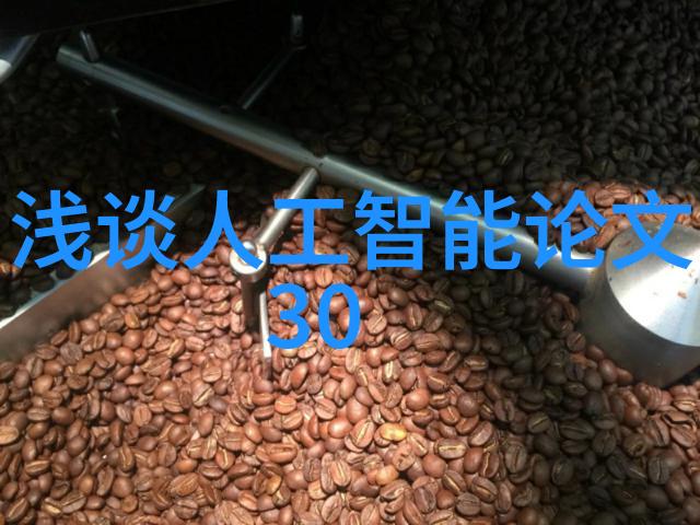 水质净化全方位纯净水净化器设备的选择与维护秘诀