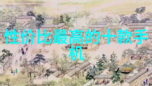机械心跳一体式小型移动搅拌站的秘密