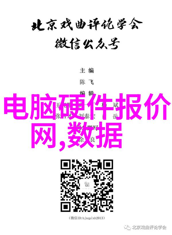 逆向工程揭秘RO反渗透技术的奥秘与应用