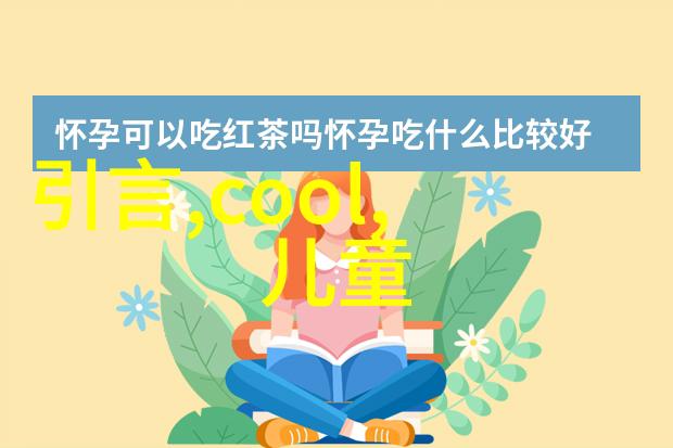 进入21世纪后对于提高安全标准而言有哪些新的技术创新对改进现有的化学实验室环境起到了决定性的影响