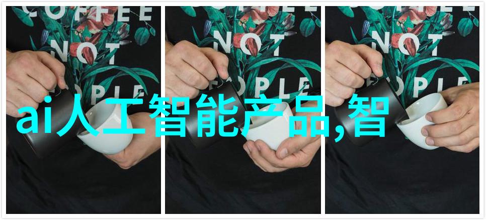 热心不减换热器设计手册