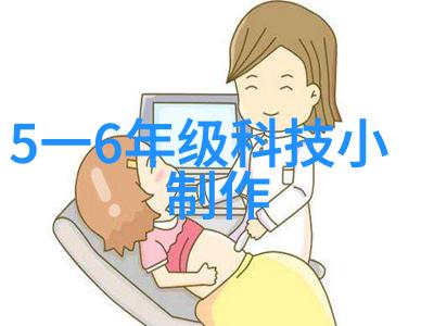 PE管材批发价格高品质塑料管道供应商