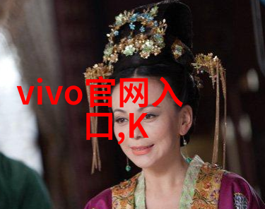 水质检测新标准TDS笔如何判断饮用水的安全程度