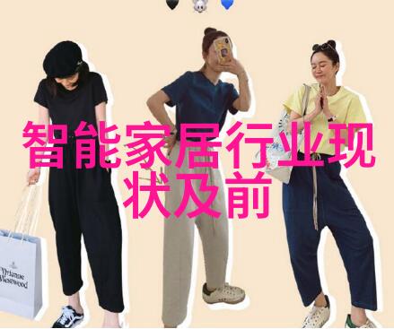 人才评估的精妙之处从能力测试到情境模拟