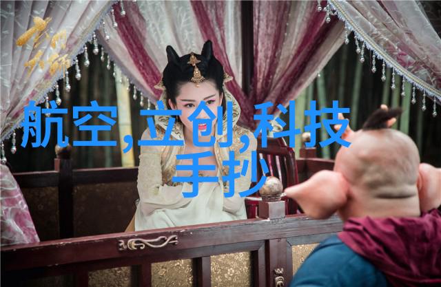长恨歌情感深度探析揭秘古典文学中的爱恨纠葛