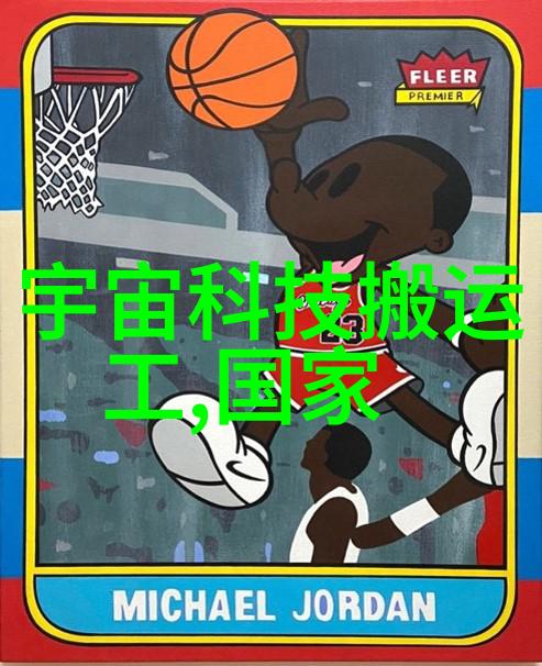 未知的未来贮存设备能否解决我们面临的资源危机