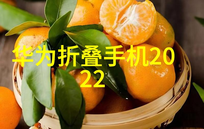 热传导的奥秘探索物质间热量的流动