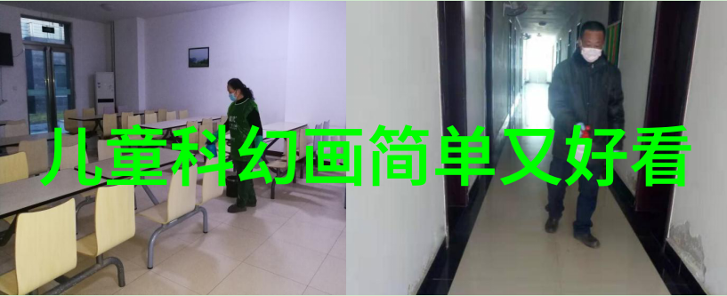 水源清澈180标准下的饮用安全评估